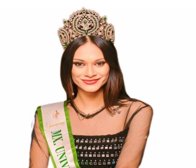 Abena Katwal